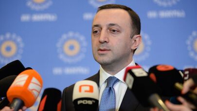 Ираклий Гарибашвили