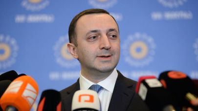 Ираклий Гарибашвили