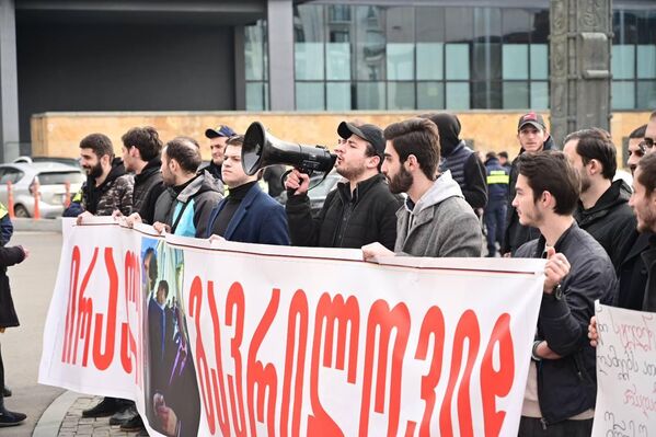 Так представители молодежи, настроенные против нынешней власти, зафиксировали свою позицию. - Sputnik Грузия