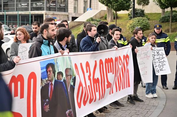 Акция прошла без происшествий - молодежная группа протестовала около двух часов. - Sputnik Грузия