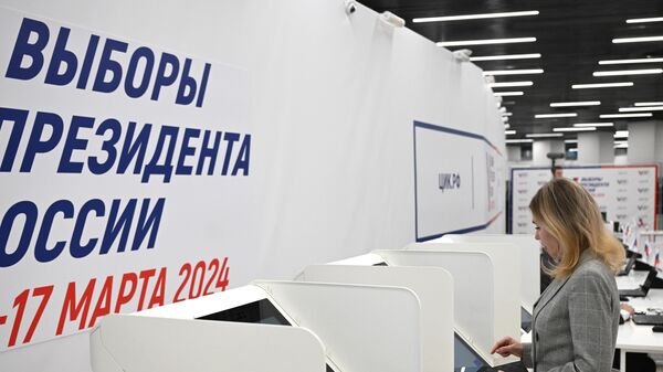 Голосование на выборах президента России - Sputnik Грузия