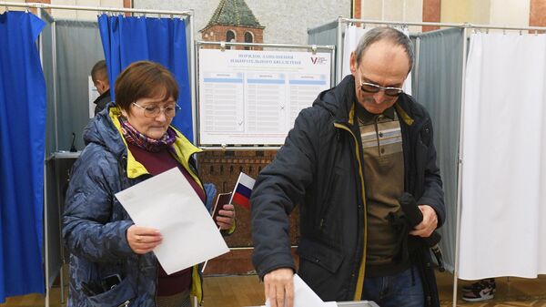 Голосование на выборах президента РФ за рубежом - Sputnik Грузия