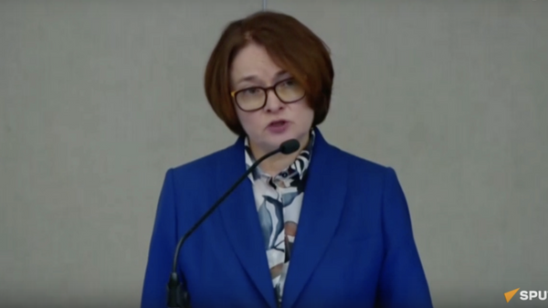 Глава Центробанка России выступила в Госдуме – видео