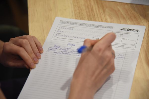 Сохранение русского языка - очень важно и это понимают участники диктанта. - Sputnik Грузия