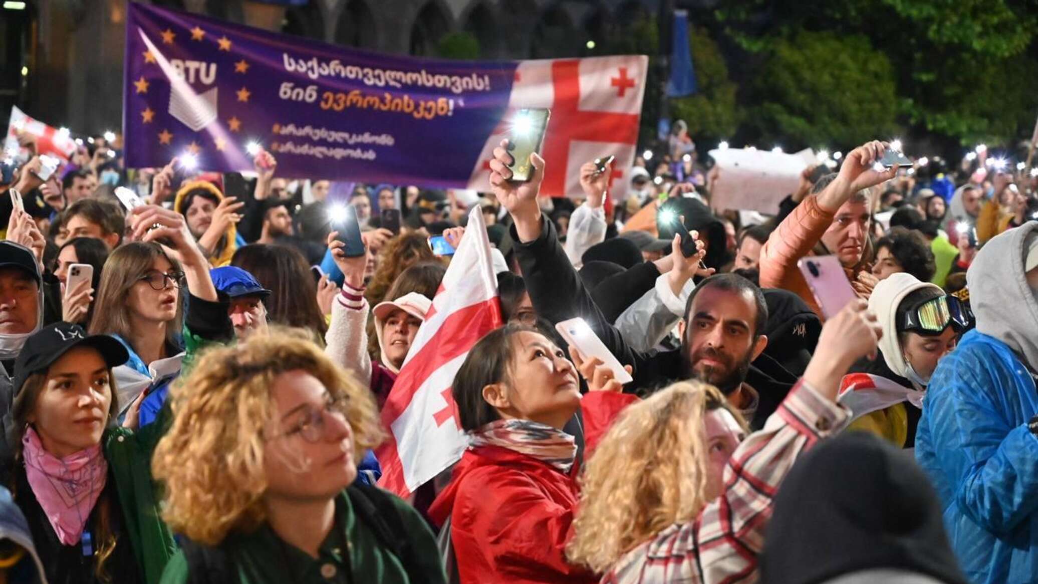 Партии грузии 2024. Партии грузии 2024. Партии грузии 2024. Партии грузии 2024. Партии грузии 2024.