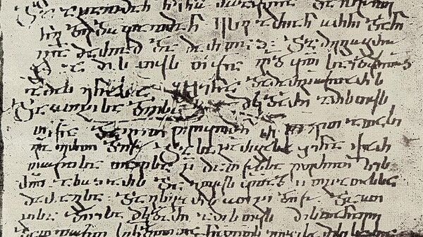 Рукопись Восхваления и возвеличивания грузинского языка. X век. - Sputnik Грузия