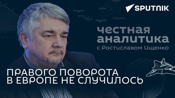 Ищенко: снятие запрета с «Азова»* в США, левые против правых и распад старого мира