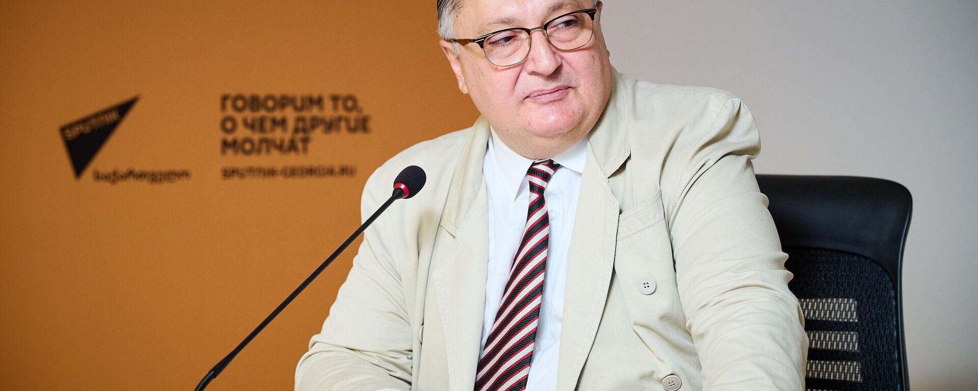 Арно Хидирбегишвили - Sputnik Грузия, 1920, 16.09.2025