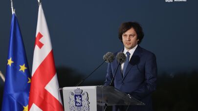 Премьер-министр Грузии Ираклий Кобахидзе