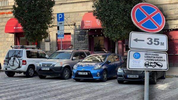 Недобросовестные автомобилисты пополняют казну миллионами лари – видео