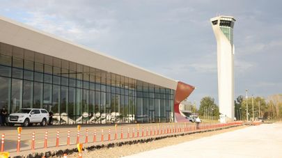 Кутаисский аэропорт
