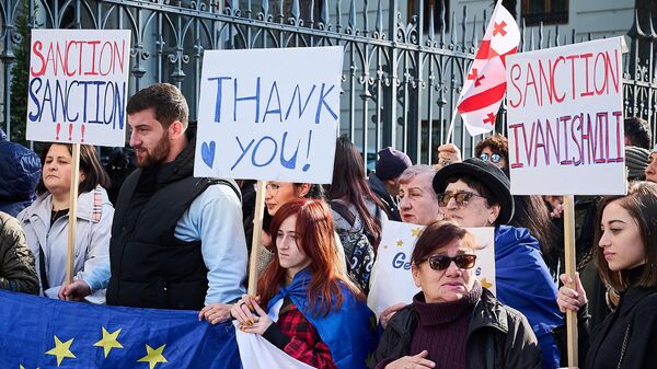 Грузинская оппозиция требует введения санкций против Иванишвили и Грузинской мечты - Sputnik Грузия