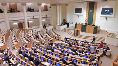 Первое заседание парламента Грузии XI созыва