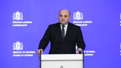 Александр Дарахвелидзе