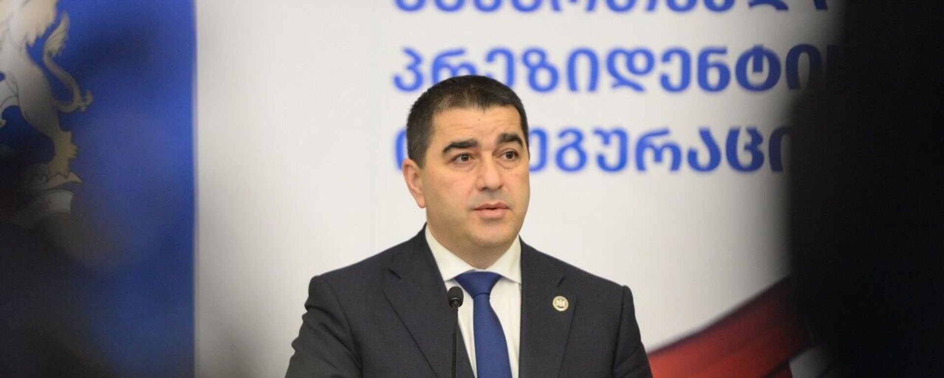 Шалва Папуашвили - Sputnik Грузия, 1920, 10.09.2025