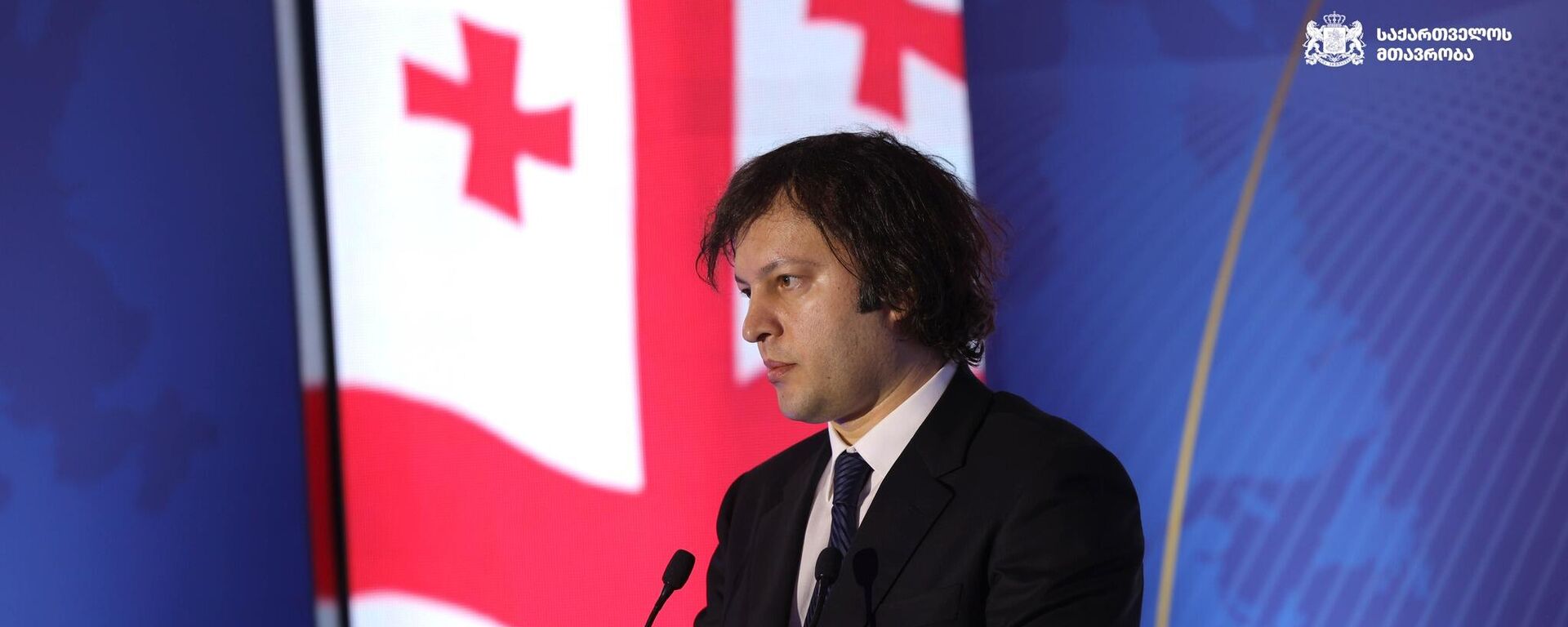 Ираклий Кобахидзе - Sputnik Грузия, 1920, 16.03.2026