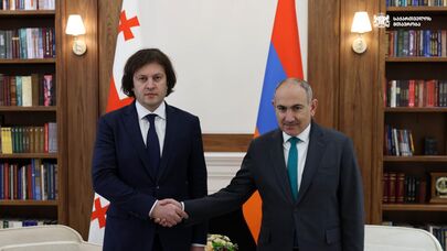 Ираклий Кобахидзе и Никол Пашинян