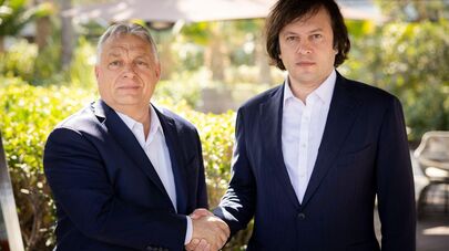 Премьеры Венгрии и Грузии Виктор Орбан и Ираклий Кобахидзе