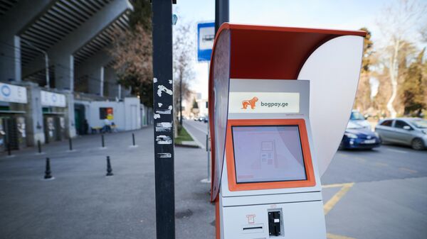 სწრაფი ჩარიცხვის აპარატი - Sputnik საქართველო