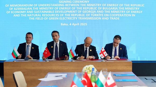 Азербайджан, Грузия, Турция и Болгария подписали меморандум в сфере зеленой энергетики - Sputnik Грузия