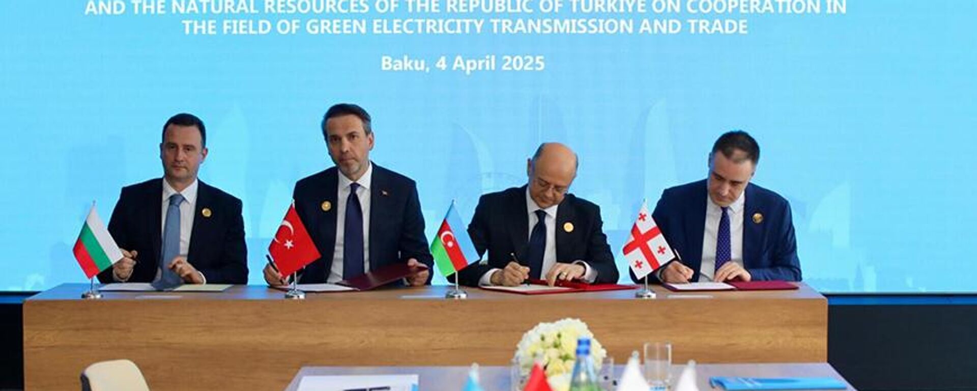 Азербайджан, Грузия, Турция и Болгария подписали меморандум в сфере зеленой энергетики - Sputnik Грузия, 1920, 04.04.2025