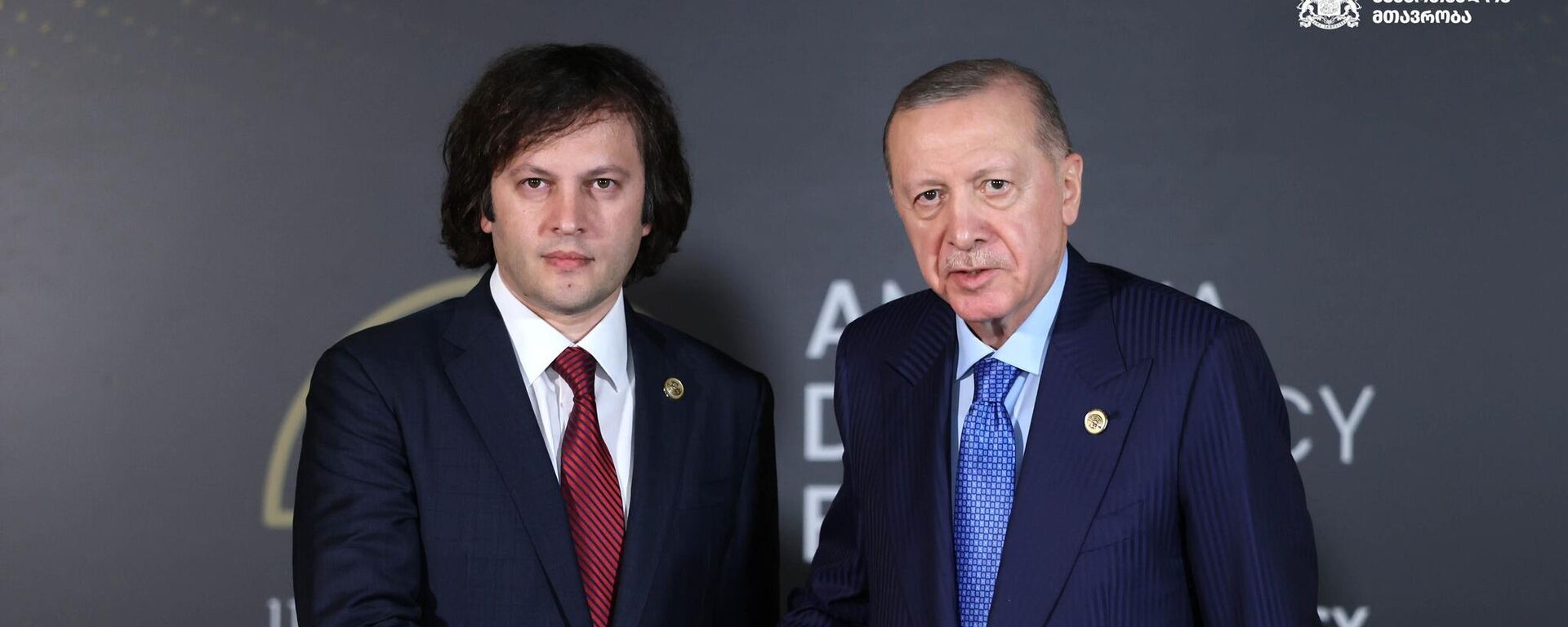 Встреча премьера Грузии Ираклия Кобахидзе и президента Турции Реджепа Тайип Эрдогана в Анталии - Sputnik Грузия, 1920, 17.04.2026