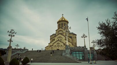 Кафедральный собор Святой Троицы Самеба 