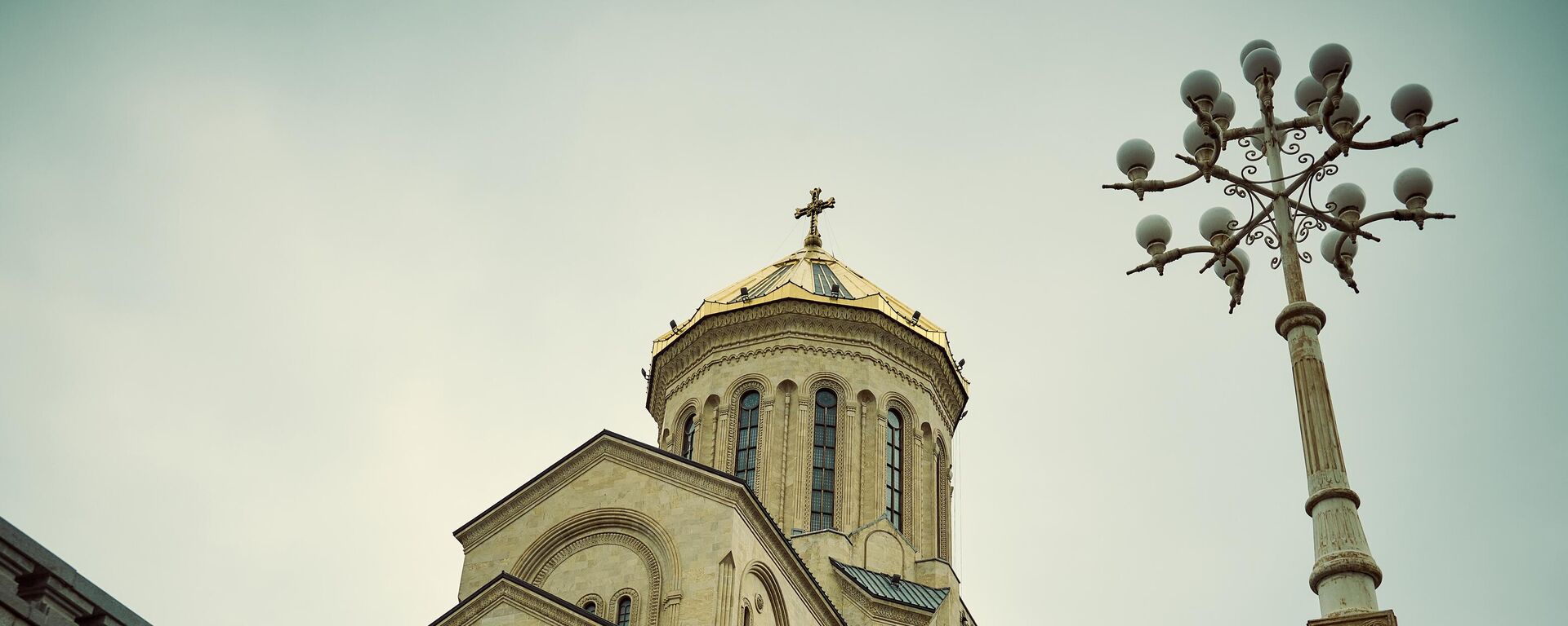 სამება - Sputnik საქართველო, 1920, 27.11.2025