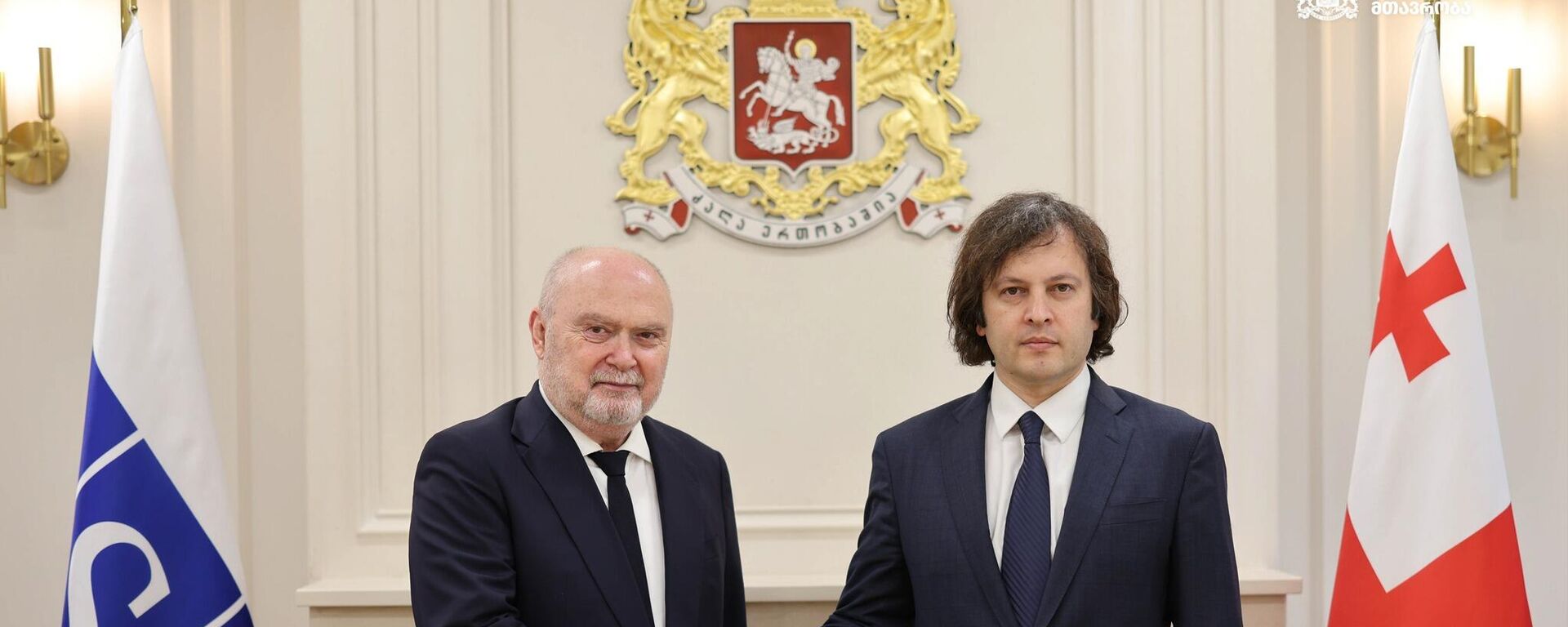 Премьер-министр Грузии Ираклий Кобахидзе встретился с генеральным секретарем ОБСЕ Феридуном Синирлиоглу - Sputnik Грузия, 1920, 10.09.2025