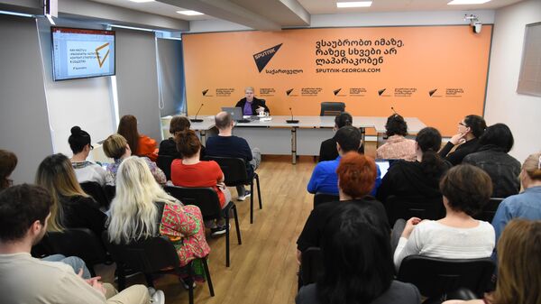 Модуль просветительской программы SputnikPro  - Sputnik Грузия