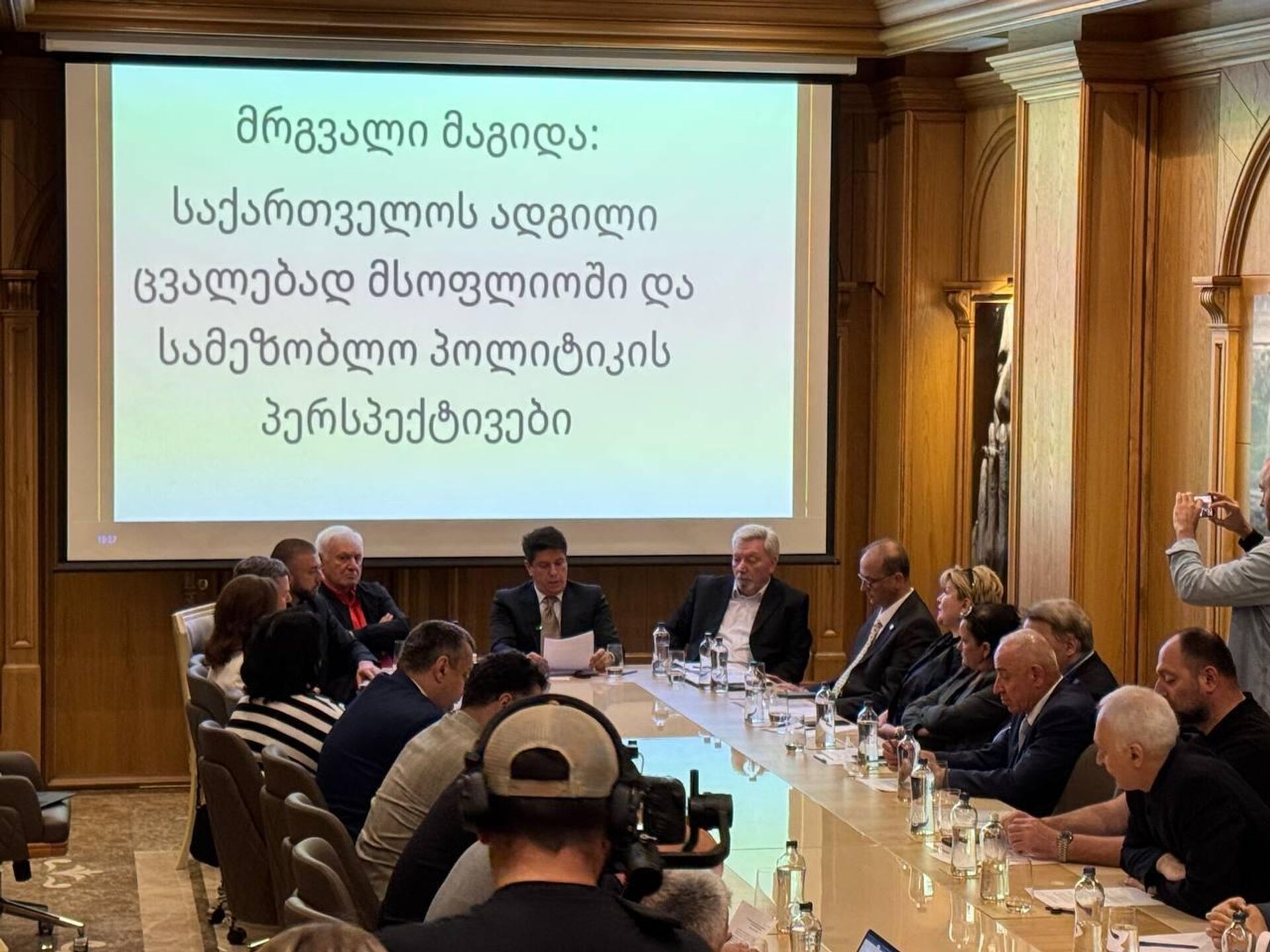 Конференция в столице Грузии, посвященная празднованию Дня Победы 9 мая Конференция в столице Грузии, посвященная празднованию Дня Победы 9 мая - Sputnik Грузия, 1920, 07.05.2025