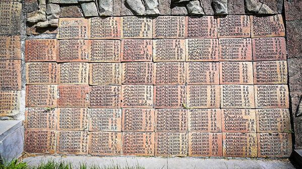 Из Грузии в годы войны на фронт ушли около 700 тысяч человек и более половины из них не вернулись. Из Грузии в годы войны на фронт ушли около 700 тысяч человек и более половины из них не вернулись. - Sputnik Грузия