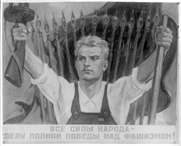 Ираклий Тоидзе был обладателем большого количества высоких наград и почетных званий. Художник создал иллюстрации к множеству книг, в том числе к поэме Шота Руставели "Витязь в тигровой шкуре". Ираклий Тоидзе был обладателем большого количества высоких наград и почетных званий. Художник создал иллюстрации к множеству книг, в том числе к поэме Шота Руставели "Витязь в тигровой шкуре". - Sputnik Грузия