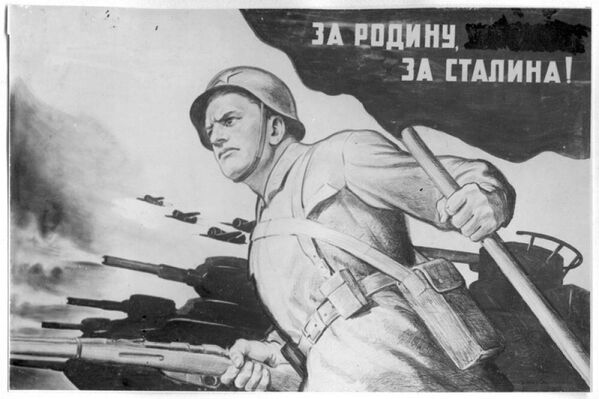 В годы войны творчество Ираклия Тоидзе сыграло большую роль, его плакаты звали людей на подвиг. В годы войны творчество Ираклия Тоидзе сыграло большую роль, его плакаты звали людей на подвиг. - Sputnik Грузия
