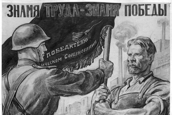Сейчас его плакаты помнят далекие потомки, которые может даже не все знают, кто создал эти бессмертные произведения.  - Sputnik Грузия