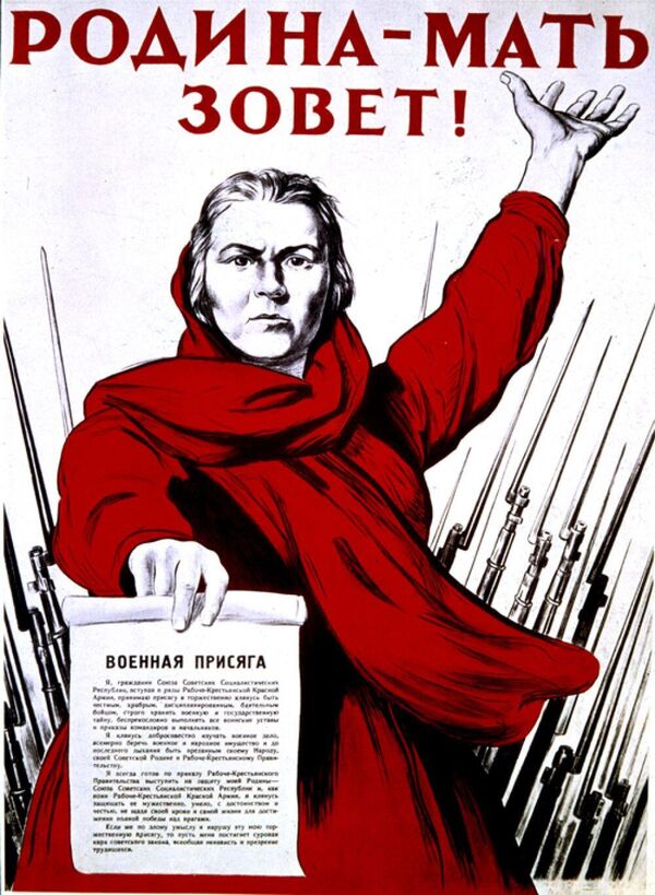 Плакат "Родина-мать зовет!" был написан в июне 1941 года. Считается, что слова "Родина-мать" он взял из стихотворения любимого поэта Андрея Белого, а в качестве модели выступила жена художника Тамара. Плакат "Родина-мать зовет!" был написан в июне 1941 года. Считается, что слова "Родина-мать" он взял из стихотворения любимого поэта Андрея Белого, а в качестве модели выступила жена художника Тамара. - Sputnik Грузия
