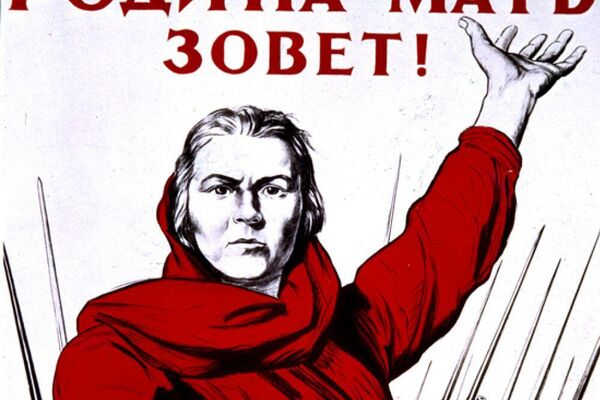 Плакат &quot;Родина-мать зовет!&quot; был написан в июне 1941 года. Считается, что слова &quot;Родина-мать&quot; он взял из стихотворения любимого поэта Андрея Белого, а в качестве модели выступила жена художника Тамара. - Sputnik Грузия