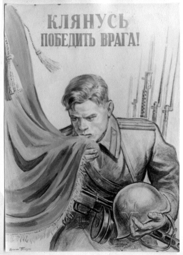 В 1930 году Ираклий Тоидзе окончил Тбилисскую академию художеств. К июню 1941 года он уже прославился как иллюстратор, он создавал работы и на политические темы. В 1930 году Ираклий Тоидзе окончил Тбилисскую академию художеств. К июню 1941 года он уже прославился как иллюстратор, он создавал работы и на политические темы. - Sputnik Грузия