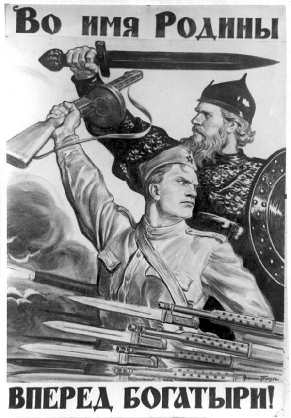 За годы войны Ираклий Тоидзе создал множество плакатов, которые вошли в историю, и в фотоленте представлена лишь небольшая подборка из них. За годы войны Ираклий Тоидзе создал множество плакатов, которые вошли в историю, и в фотоленте представлена лишь небольшая подборка из них. - Sputnik Грузия
