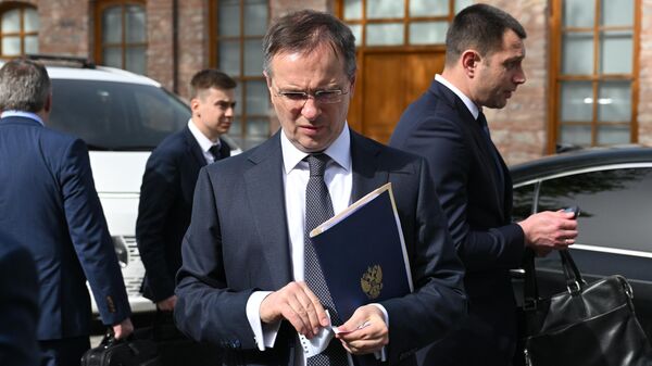   - Sputnik საქართველო