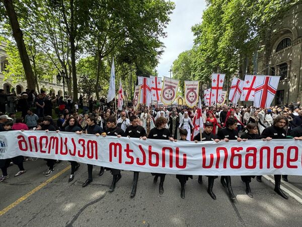 საქართველოში ოჯახის სიწმინდისა და მშობლების პატივისცემის დღე უკვე მე-12-ედ აღინიშნა საქართველოში ოჯახის სიწმინდისა და მშობლების პატივისცემის დღე უკვე მე-12-ედ აღინიშნა - Sputnik საქართველო