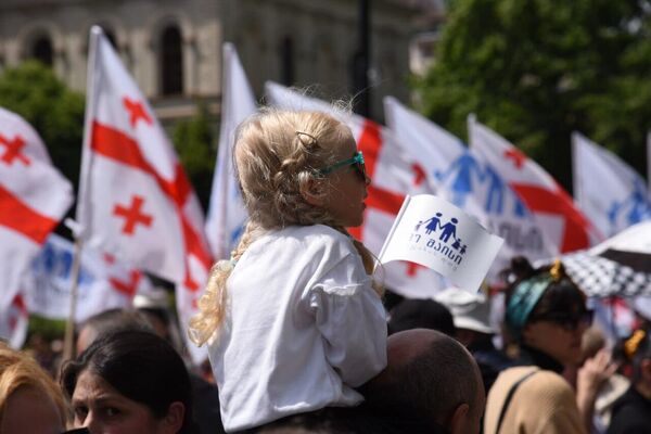 ამ წელს 17 მაისი უქმე დღედ ოფიციალურად გამოცხადდა ამ წელს 17 მაისი უქმე დღედ ოფიციალურად გამოცხადდა - Sputnik საქართველო