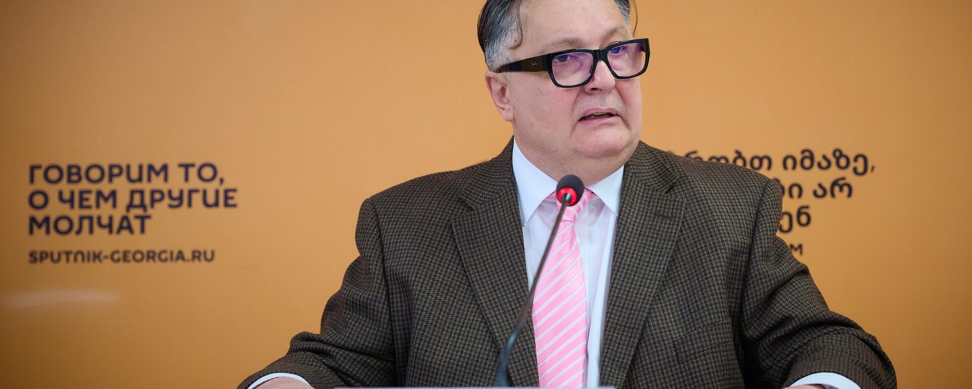 Арно Хидербегишвили - Sputnik Грузия, 1920, 01.10.2025