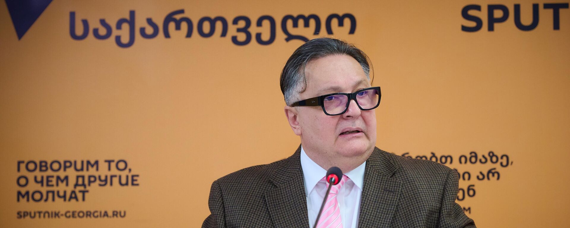 Арно Хидербегишвили - Sputnik Грузия, 1920, 01.10.2025