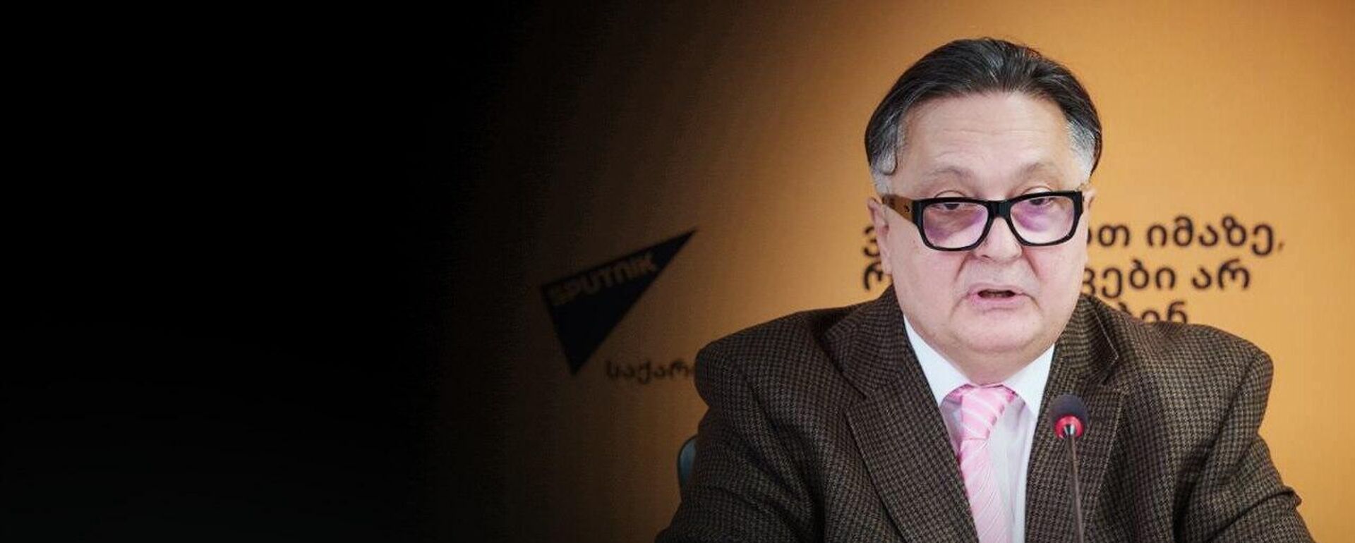  Грузия не антиевропейская, она выбирает ценностный вектор – Хидирбегишвили - Sputnik Грузия, 1920, 22.05.2025