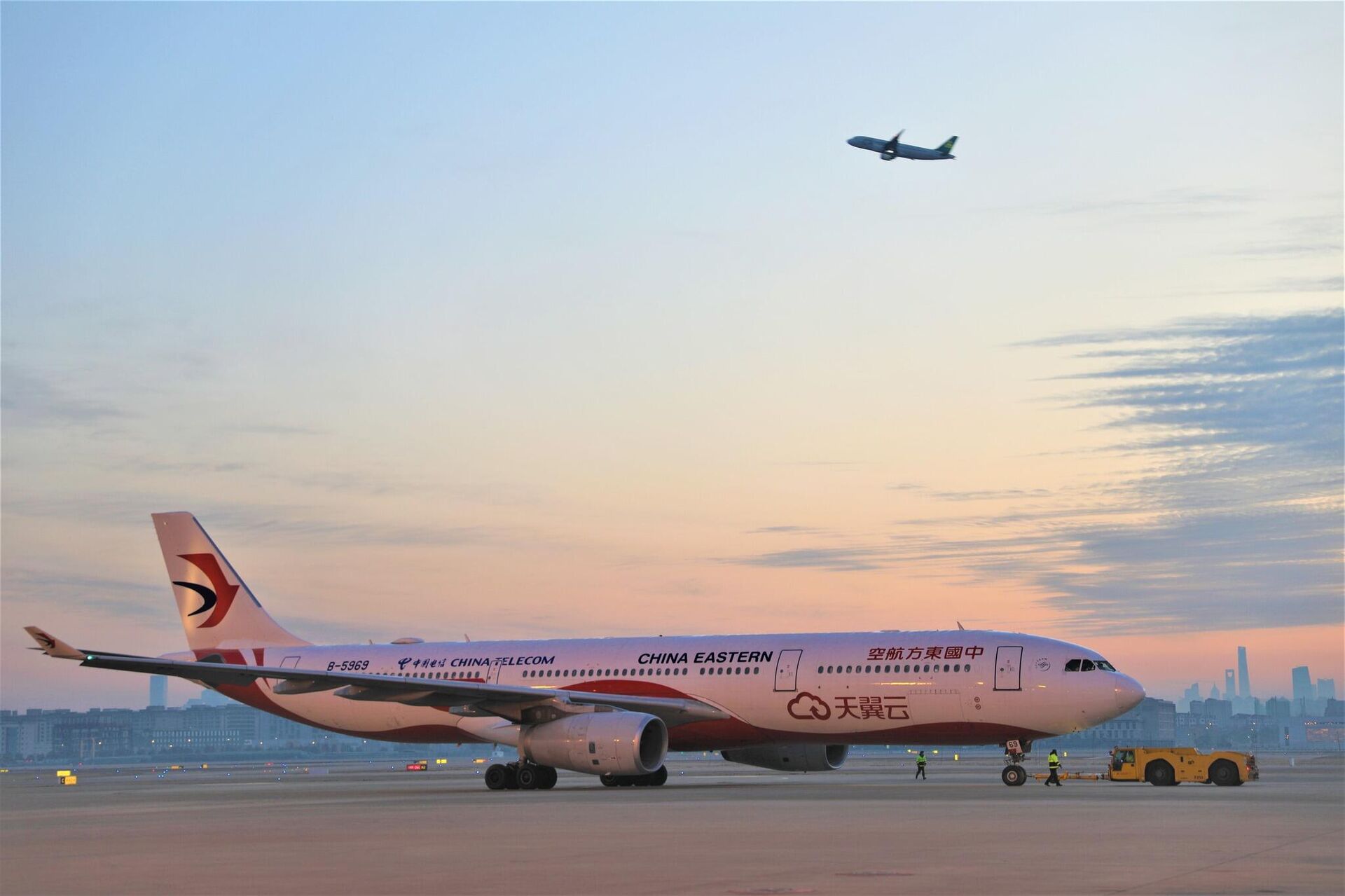 China Eastern Airlines China Eastern Airlines - Sololaki Грузия, 1920, 04.06.2025