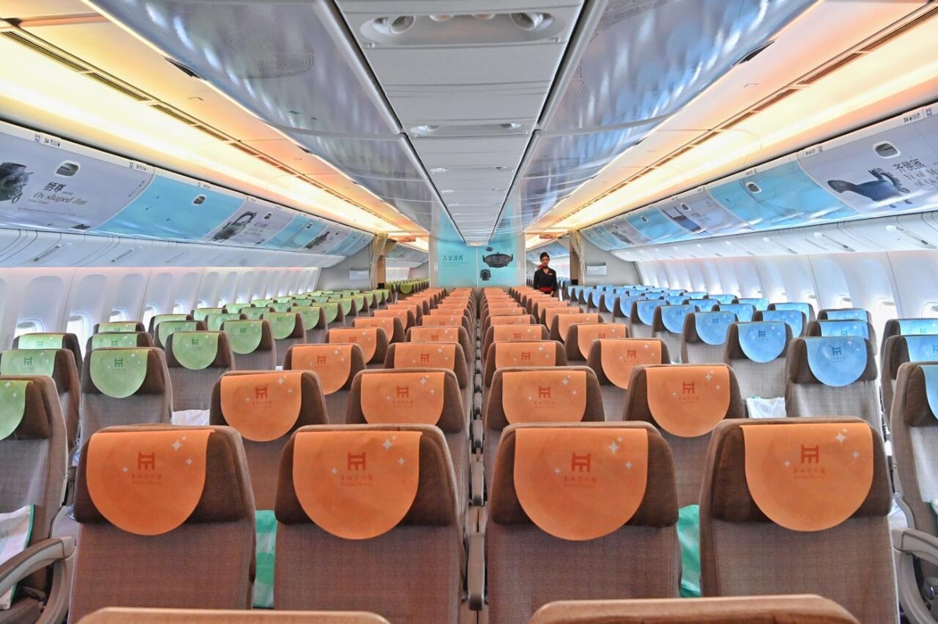 China Eastern Airlines China Eastern Airlines - Sololaki Грузия, 1920, 04.06.2025