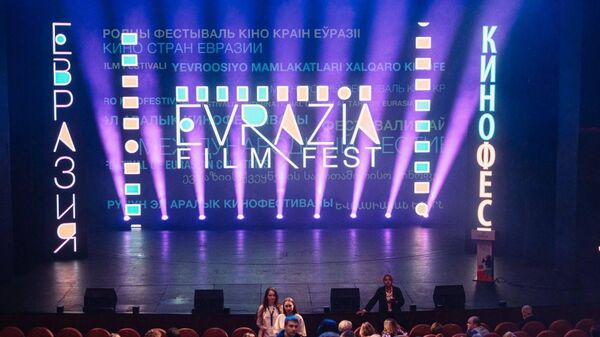 Закрытие Международного фестиваля «Евразия-Кинофест» в Сочи – трансляция