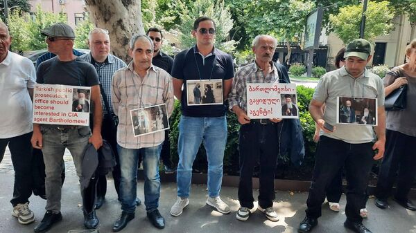 აქცია თბილისში - Sputnik საქართველო