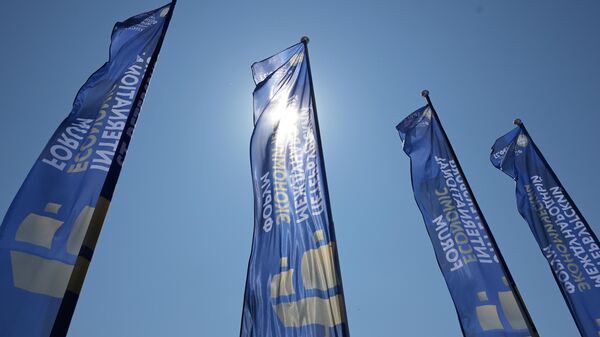   - Sputnik საქართველო